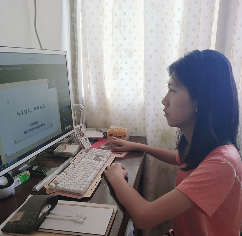 观看“科学防疫，积极减压”.jpg