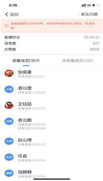 e31cd918c49e0827553ab9afb14beab