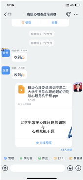 bd7c5569a9a7c4794fd7733808484d0