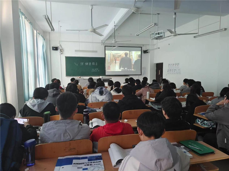 图片16：心理学观影活动（机电工程学院）.png