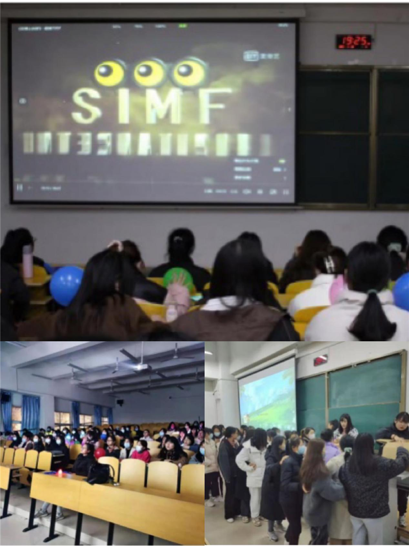图片9：心理健康教育分享会（马克思主义学院）.png
