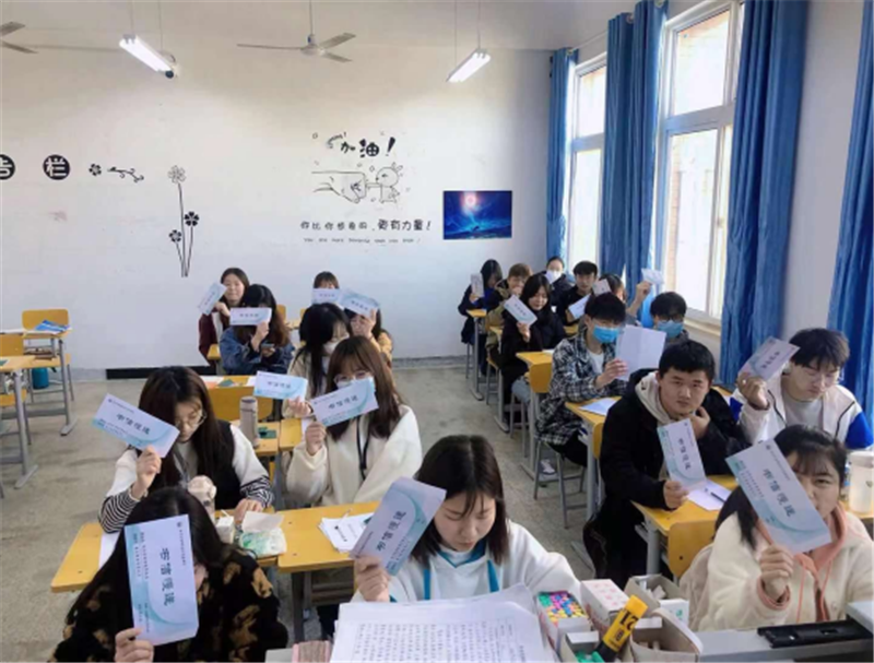 图片6：“遇见未知的自己”（经济管理学院）.png