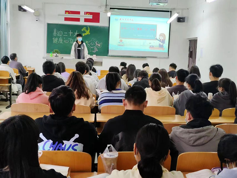 微信图片_20221030100456.jpg