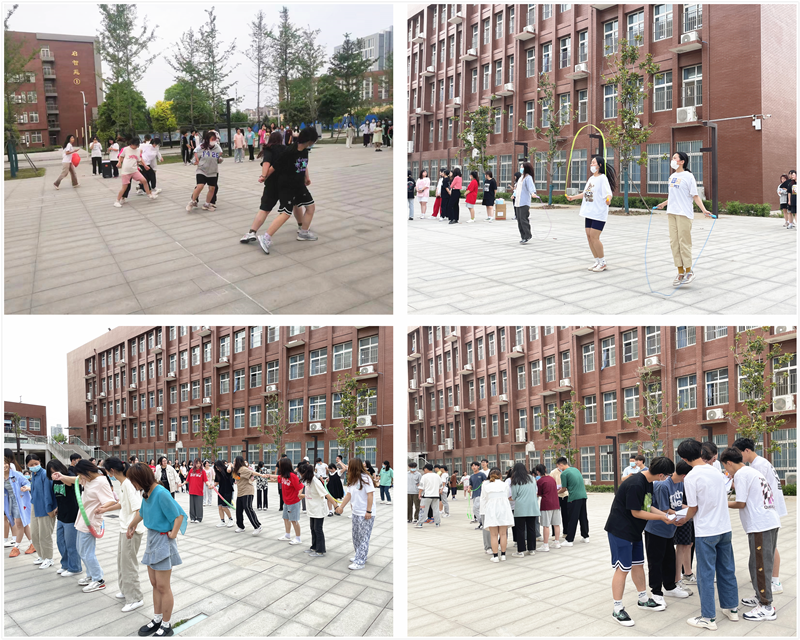艺术设计系召开心理健康运动会.png