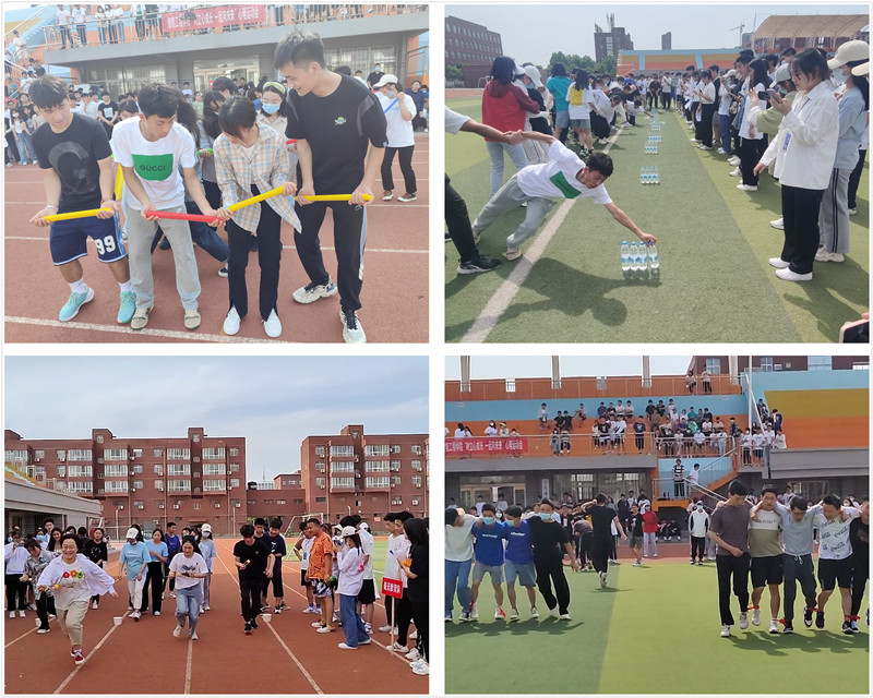 智能工程学院成功举办心理健康趣味运动会 (2).jpg