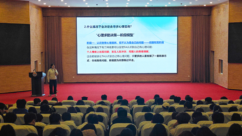 图片-(3).jpg