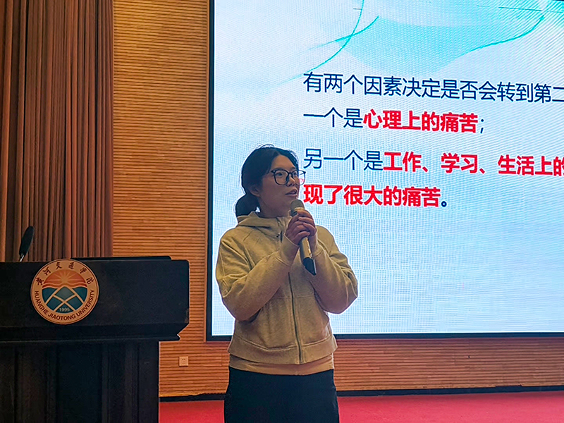 图片-(1).jpg