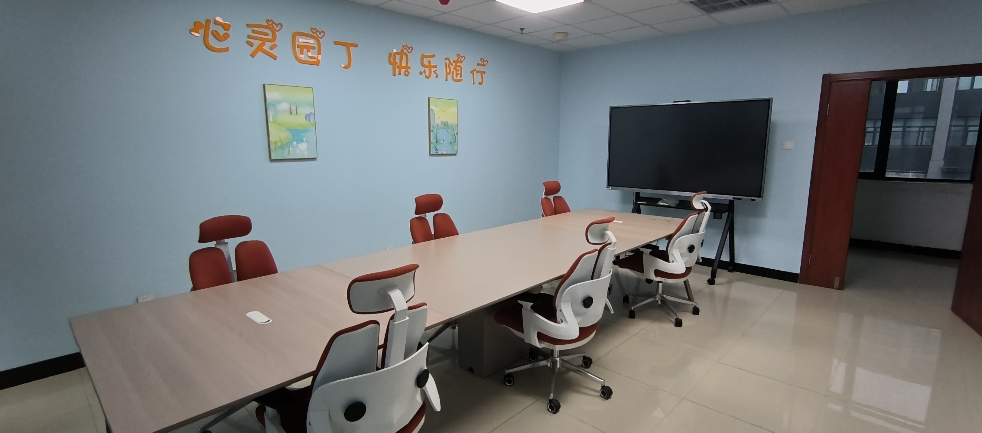 案例督导室(1).png