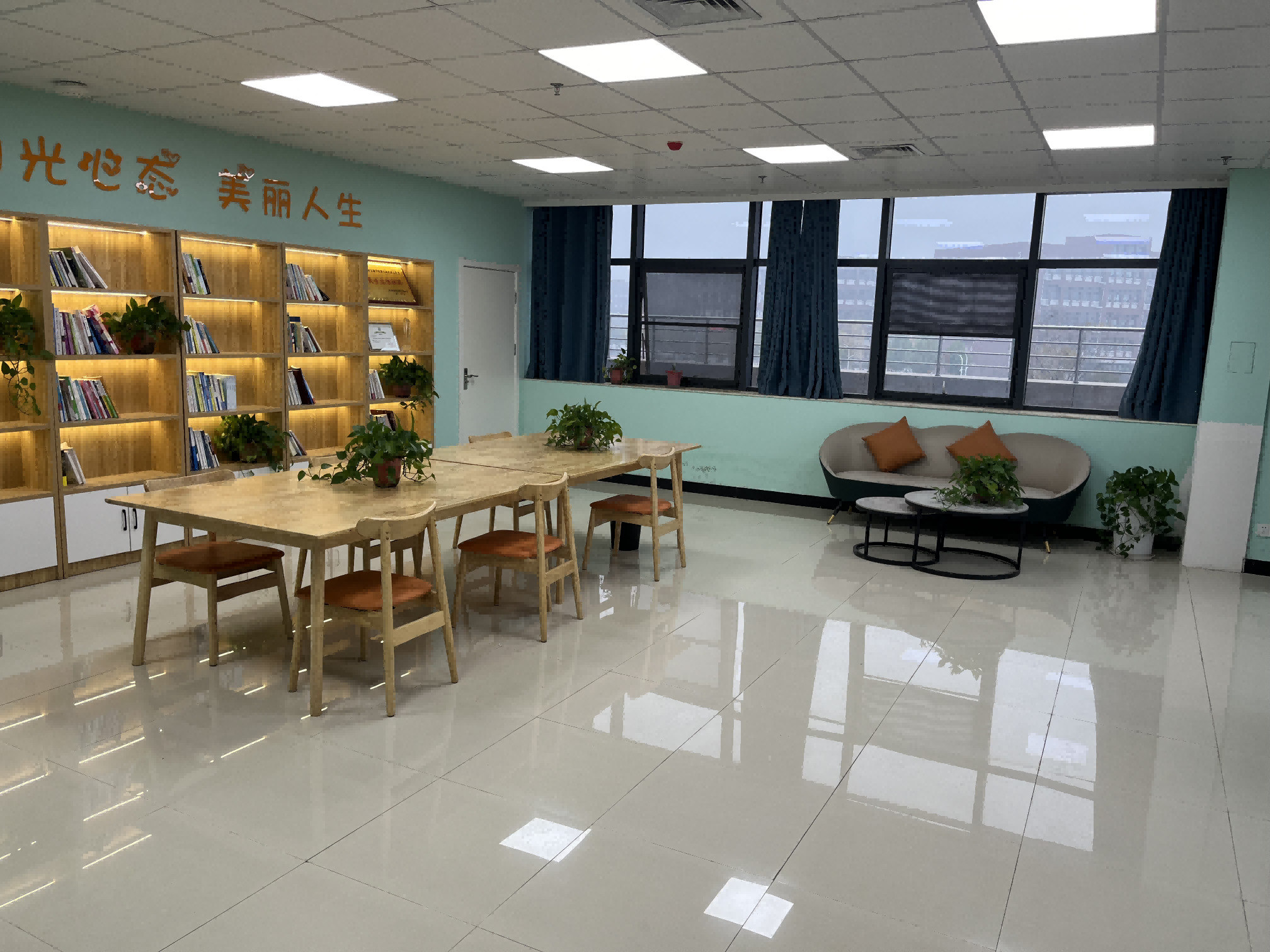 预约接待兼阅览室(1).png