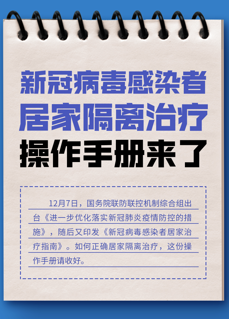 da76e75ffcc6c83dcfef6fa1d7eea345.png