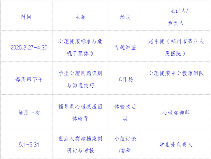 69b9e7cb326b6649a9189080e314459.png