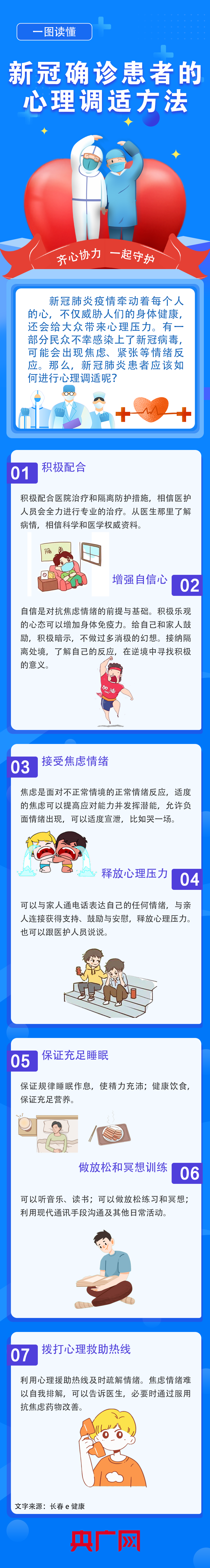 bb363a91e6f741058784e2f30751c4a7.png