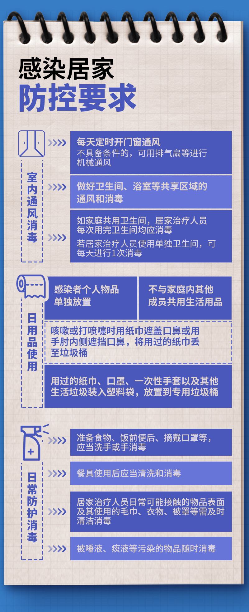 3905ada74bf821d755ec2eae7f53fa87.png