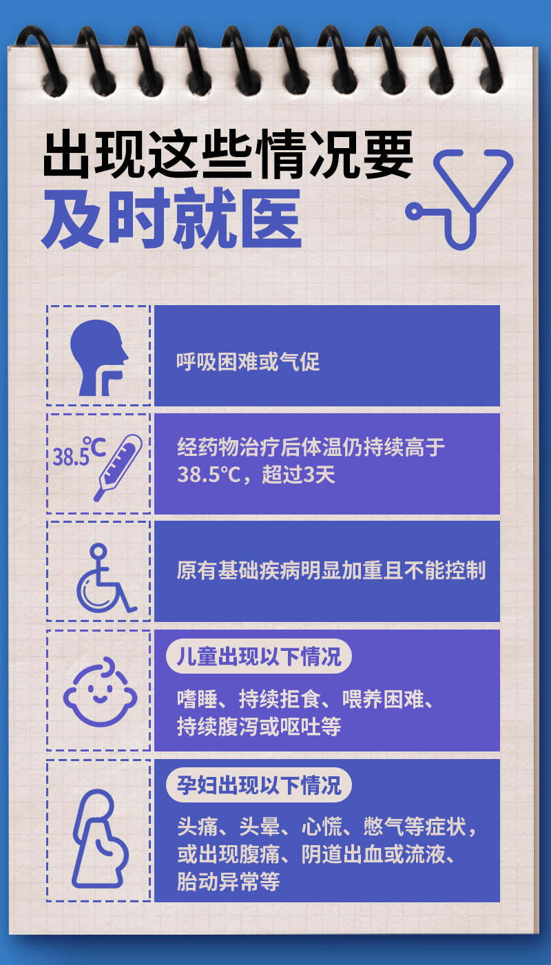 ba3722c2d1e9a41ab4fd4ea9fe17f108.png
