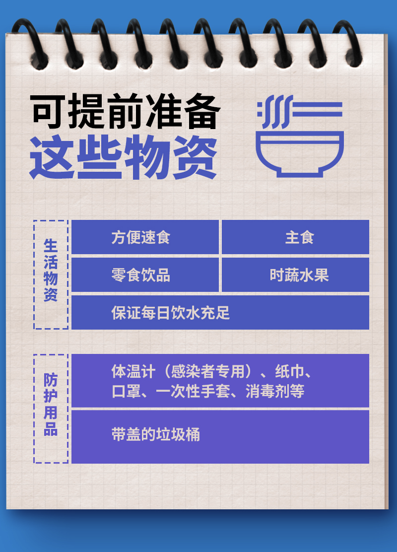 9a31b24e527b00a041553ce57ec90ab6.png